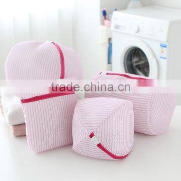 Stripe Cushion Mesh Laundry Wash Bag For Delicates