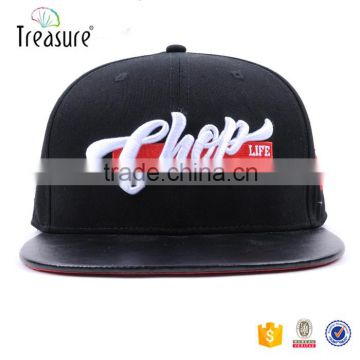 custom 6 panel leather hat snapback cap with leather brim