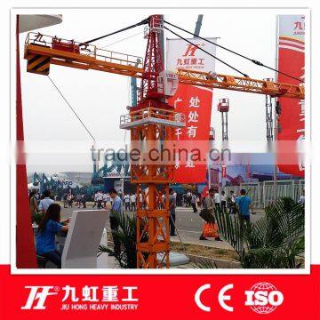 QTZ 3~6tons Tower Crane photo-6