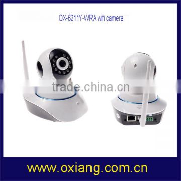 home ip camera 720p wifi