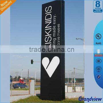 Outdoor Illuminated Monument Pylon Sign photo-2