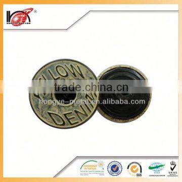 China alibaba website design metal shirt button, moving jeans metal button