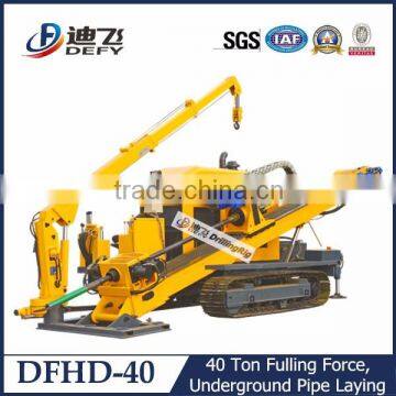 Trenchless horizontal directional drill machine manufacturer