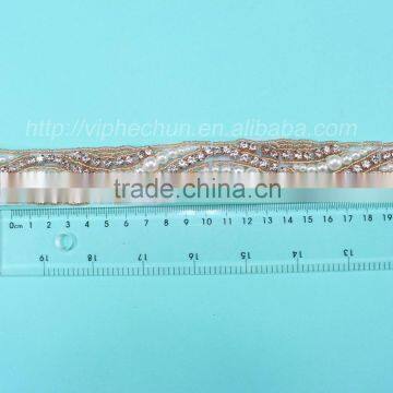 HC-4698-1 Hechun Fashion Sew on Ivory Pearl Beaded Trim photo-4