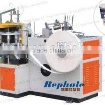 Paper Cup Forming Machine for Single Coated Paper on Sale photo-4