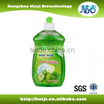 500ml High concentrated dishwashing detergent liquid soap