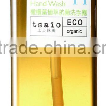 Taiwan Brand Tsaio Olive Leaf Herbal Hand Wash 600ml