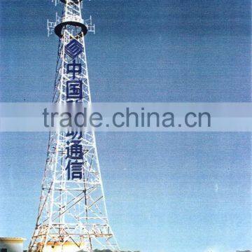 television tower