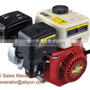 gasoline engine vertical shaft