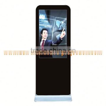 DEFI 46" airport, hotel Touch Screen Kiosk