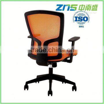 Modern office Mesh chair office 568