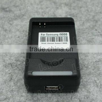 For Samsung Galaxy S i9000 Battery Charger Dock