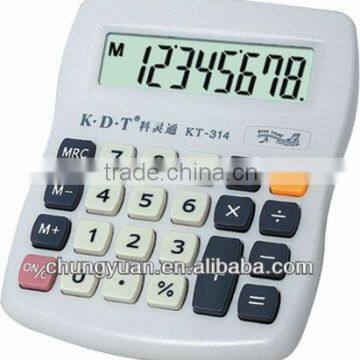 8 digits marginal cost calculator with key sound function KT-314