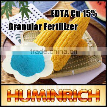 Huminrich Icro-irrigation Fertilization Best Yard Fertilizer Chelation Therapy Cost