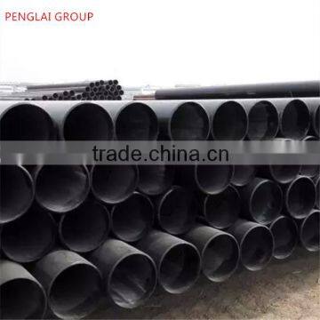 stpg370 seamless carbon steel pipe