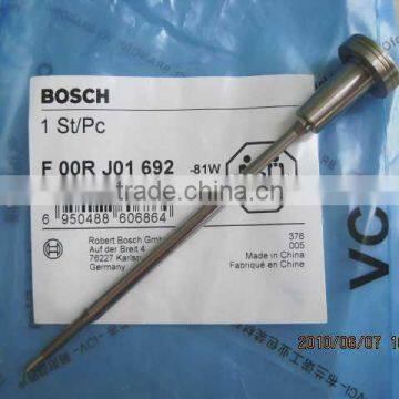 Boschs Original Control Valve F00RJ02130 photo-3