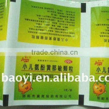 laminated medicine plastic bag