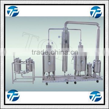 Best Price and High Quality Hoeny Filtering and Concrntrating Machine