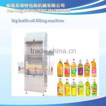 GZL-Y irregular bottles filling units