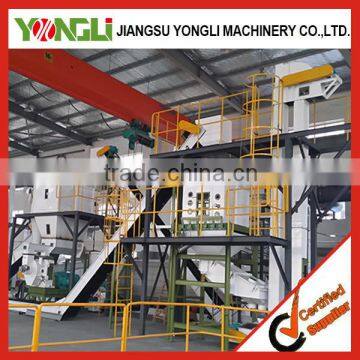 Wood pellet plant machine in energy saving equipment