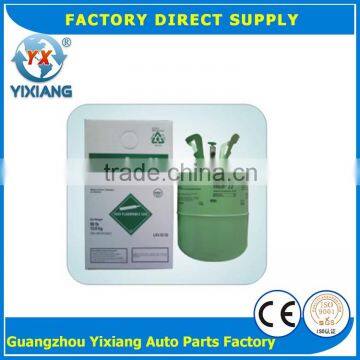 Pure R22 Refrigeration Refrigerant Gas R22