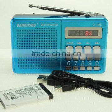 D-68E TF card FM radio MP3 audio player loud portable speaker