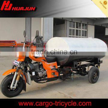 water container tricycle