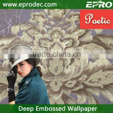 beautiful vinyl modern washable wallpaper decoration from China