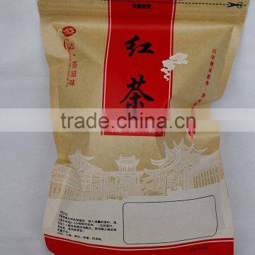 The cheapest price wholesale OP black tea