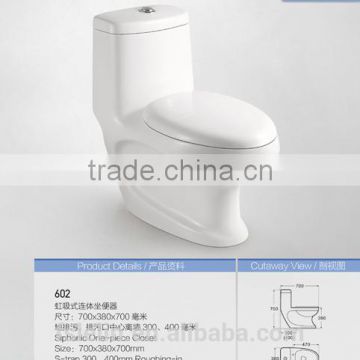 Foshan LELIN environmetal protection water saving designed toilet LL-602