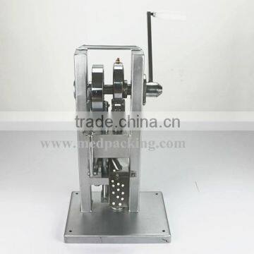 Hand-operated Single Punch Tablet Press Machine Small Desktop Type Press