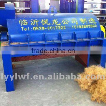 coconut fiber making machine