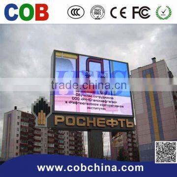 double side led screen /outdoor dual moudle LED display for advertising video message