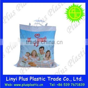 bag of rice 100kg bulk pp woven bag for sale can be customized