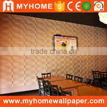 Good price quality pvc wall panels exterior