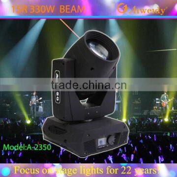 15r beam 330W Sharpy Moving Head