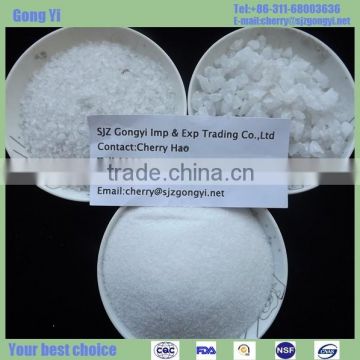 pure white color quartz sand fine low carbon silica sand