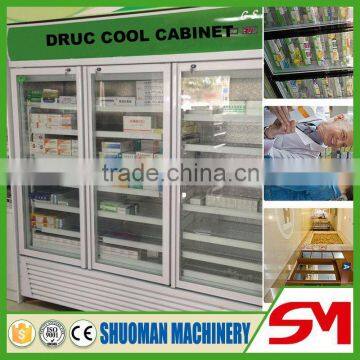 2016 Hot Sale Splendid  Medical Freezer photo-3
