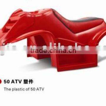 ATV plastic parts Injection mould FOR SALE