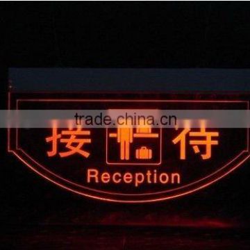 Super sturdy and durable Crystal Acrylic LED reception sign