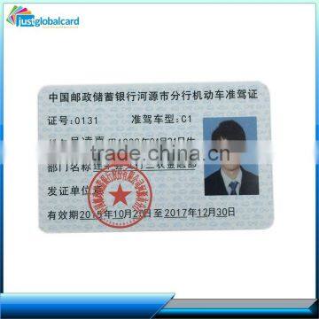 RFID card voter id card format business card