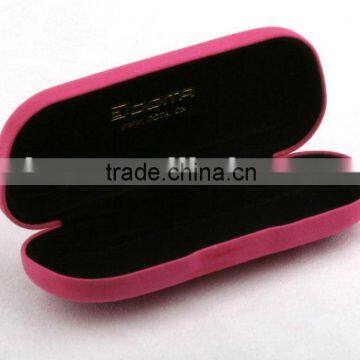 cute eyeglasses case T406