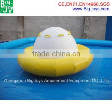 Crazy funny water games inflatable crazy ufo saturn inflatable boats