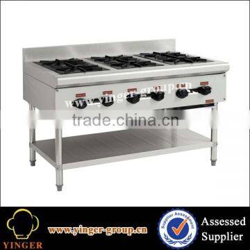 YGDM01-4 all brands gas burner cooker stove 4 or 2 burners