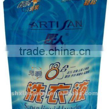 liquid pouch with spout for super liquid laundry