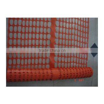 HDPE Plastic Safety Fencing