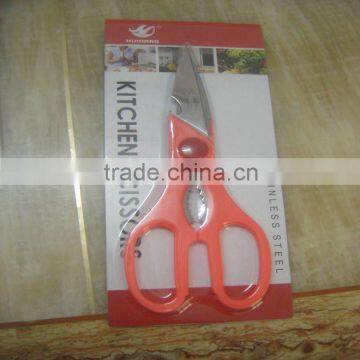 Packing Kitchen Scissor 9140