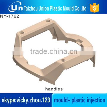 plastic injection mould-high quality top mold-plastic com