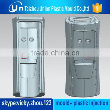 water dispenser complete plastic moulds plastic mouldings products