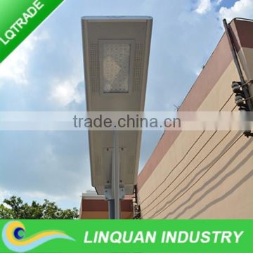 70W Solar Street Light with high quality